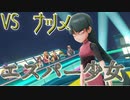 『ミュウツーの逆襲 EVOLUTION』縛りプレイ　Part27　【実況動画】