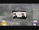 呑併天下！Totalwar Three kingdomsゆっくり実況！(2)