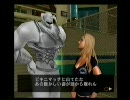 我が家のエキプロ５　シーズンモードプレイ動画　part1