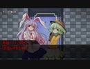 【DX3rd】lunatic syndrome【卓遊戯】3-5