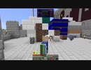 【Minecraft】ケモノ工業 84【ゆっくり実況】