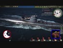 【UBOAT】Stirb und Werde　その５