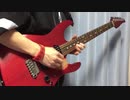 【FictionJunction feat.LiSA】from the edge を弾いてみた【ふみきゅん】