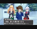 【アイマスDS10th】ガールフレンド(涼)【8月76日】