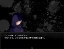 【実況】それは、ある探偵の物語【紅く追憶の水葬】　Part15