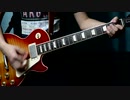 Re:Re: / ASIAN KUNG-FU GENERATION (Instrumental) Band Cover