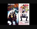 1996年04月13日　TVアニメ　地獄先生ぬ～べ～　OP1　「バリバリ最強No1」（FEEL SO BAD）
