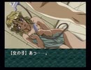 負け犬な腐人が『EVE burst error』を雑談プレイ。 Part.05