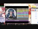 simai創作譜面　VALENTI BoA(trackなし)