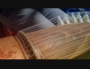 【愛にできることはまだあるかい】RADWIMPS　天気の子　箏(琴)で弾いてみた