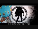 【響音ソロ】 スヂ 【UTAUカバー】
