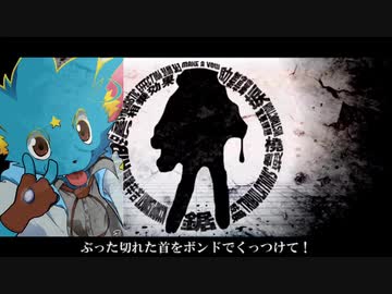 【響音ソロ】 スヂ 【UTAUカバー】