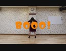 【友達の誕生日なので】booo! 踊ってみた【憂】