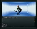 【The 混沌六重奏】真・女神転生 実況プレイ Part21