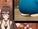 八重沢なとり「ピヨピヨパンチ！ﾋﾟﾖﾋﾟﾖﾋﾟﾖﾋﾟﾖﾋﾟﾖﾋﾟﾖﾋﾟﾖ！！ﾎﾟｺﾎﾟｺﾎﾟｺﾎﾟｺﾎﾟｺﾎﾟｺ」