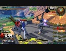 履物のEXVS2　39足目　ルプスレクス