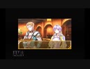 プリンセス・アーサーが好きすぎる人のゆっくり実況part16