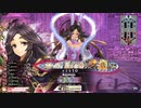【wlw】かぐや、桜花やめました132 【EX10/TR20000】