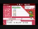 東方人形劇 BGM 東方地霊殿 古明地こいしのテーマ ハルトマンの妖怪少女 Hartmann's Youkai Girl