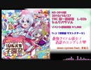【M3-2019秋】シルクパラソル 4th CD『私立シルパラ学園祭』【試聴】