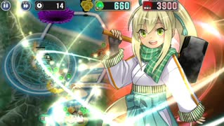 政剣マニフェスティア ケイゲン贅蜜 初級 SR以下2人 Lv1 全撃破