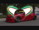 Skrillex & Diplo - Jungle Bae (ft. Bunji Garlin) (Aero Chord Remix) 〈 重低音強化 / Bass Boost 〉