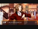 【実況】バ美肉革命家の恋愛闘争part8【ときメモGS】