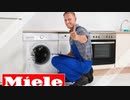 Free Assistenza miele roma
