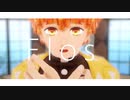 【鬼滅のMMD】善逸でFlos【つる式】