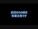 BIOHAZARDRE：２　初見プレイ【実況】した結果がこれだよ　part４【ひとみんTV】