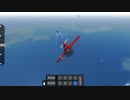 【荒野のコトブキ飛行隊】震電を造ろう【SimplePlanes】