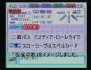 東方キャラについて本気出して考えてみた～永遠亭チーム～