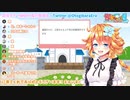 ギバラ「〇んこ、子〇んこ、孫〇んこ」