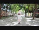 【Kohaku】7150日【踊ってみた】