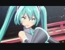 【MMD】Tda式ミクをトゥーンっぽくしたい「红昭愿」