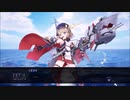 アズールレーンCW20