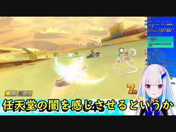 視聴者とリゼ・ヘルエスタ