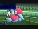 【ポケモンUSUM】コバルトブルーはシングルレートの夢を見るか？【part18】