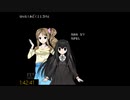 【RTA】 クトゥルフ神話RPG 水晶の呼び声 Ver1.45-3 1:42:41 (2/2)