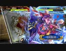 【覇者　証０】ケニア使いの妙な人【対神速魏4】