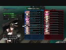 【ボーダーブレイク】魔境