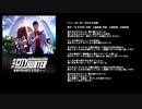 【歌ってみた】シティーハンターの歌「Get Wild」「STILL LOVE HER（失われた風景）」
