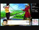 【実況】リスナーと行く巴里の旅part13【サクラ大戦３生配信アーカイブ】