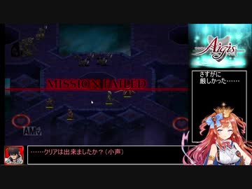 【千年戦争アイギス】９９％戦争Alice【ゆっくり実況】Part20
