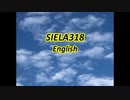 SIELA318English