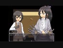 復讐の魔剣士　プレイ動画パート５