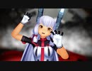 【MMD艦これ】鋲心全壊ガール【叢雲】
