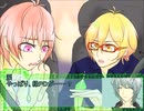 ツキウタ年少組クトゥルフ～魔王GM～２０