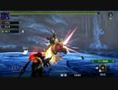 【VOICEROID実況】茜ちゃんの超特殊許可ツアー　part5(大雪主編)　【MHXXNS】