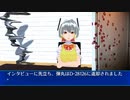 SCP-577 - 月光に包まれてただ独り